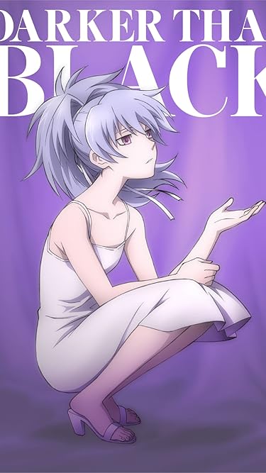 マンガUP！で読めるアニメ化作品 - 銀(イン)