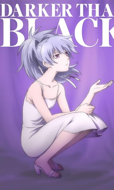 マンガUP！で読めるアニメ化作品 - 銀(イン)