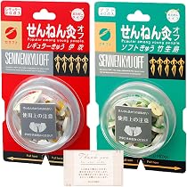 Amazon.co.jp: せんねん灸オフ ソフトきゅう 伊吹・竹生島 20点入×2個