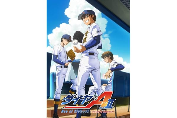 ダイヤのA actⅡ –Second Season- Vol.3(DVD)(特典なし) [DVD]