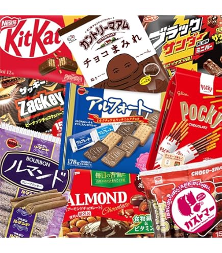 Amazon.co.jp: 【カストマー】 チョコレート 詰め合わせ チョコ 個包装