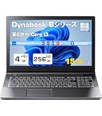 Amazon.co.jp: 東芝 dynabook AZ35/GB 東芝Webオリジナルモデル