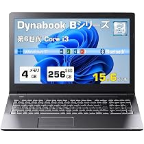 Amazon.co.jp: 【整備済み品】中古ノートパソコン 東芝dynabook B55