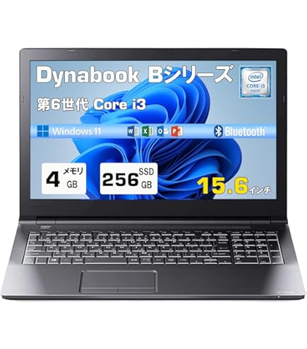 #885 東芝 Dynabook i3-7130U 8GB SSD256GB Amazon.co.jp: Used PC Toshiba Dynabook B65/H Windows 10 Laptop