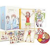 さくら荘のペットな彼女 Vol.5 [Blu-ray]
