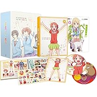 Amazon.co.jp: さくら荘のペットな彼女 Vol.3 [Blu-ray] : 松岡
