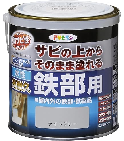 Amazon | アサヒペン 油性鉄部・木部用EX 0.7L ライトグレー 塗料