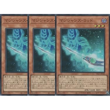 Amazon.co.jp 最新リリース: シングルノンスポーツコレクションカード