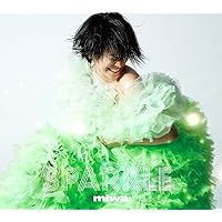 Amazon.co.jp: Delight - miwa: ミュージック