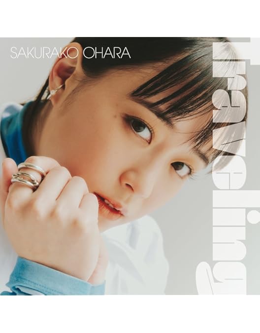 Amazon.co.jp: 10th Anniversary Tour 2024“ハイッ！10ション