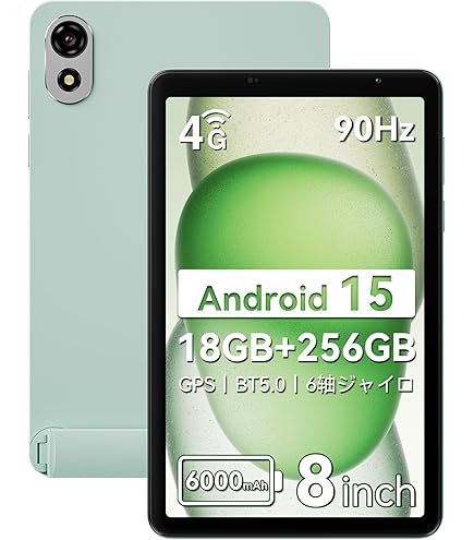 BekoQurd M8 タブレット 8.4インチ Android 14 小型 Amazon.co.jp: BekoQurd M8 タブレット 8.4インチ Android 14