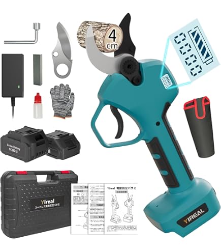 Amazon | マキタ(Makita) 充電式せん定ハサミ 本体のみ 18V+18V→36V