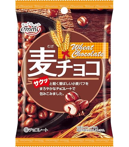 Amazon | フルタ むぎっ子チョコ 13g×20袋 | フルタ製菓 | ナッツ