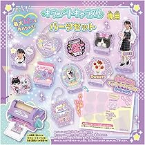 71zUo-Rju3L._AC_UL210_SR210,