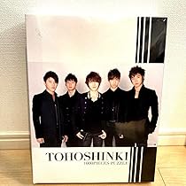 Amazon.co.jp: 東方神起 オリジナルパズル 1000ピース : おもちゃ