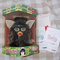 Amazon.co.jp: ファービー 初代 黒銀 グリッター 緑目 : おもちゃ