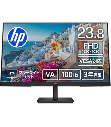 Amazon.co.jp: Dell ディスプレイ モニター UZ2315H 23インチ/フルHD