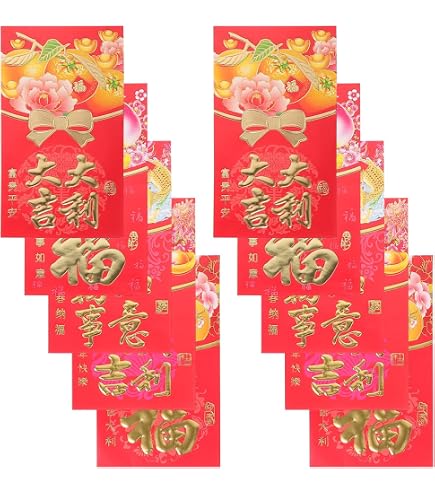Amazon | Pajean 20枚 中国の旧正月赤い封筒 厚さ7 x 3インチ 幸運の