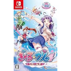 ぎゃる☆がん2 限定版 ニンテンドースイッチ PS4 りたーんず だぶるぴーす 81ykTK-YPqL._UF350,350_QL50_.jpg
