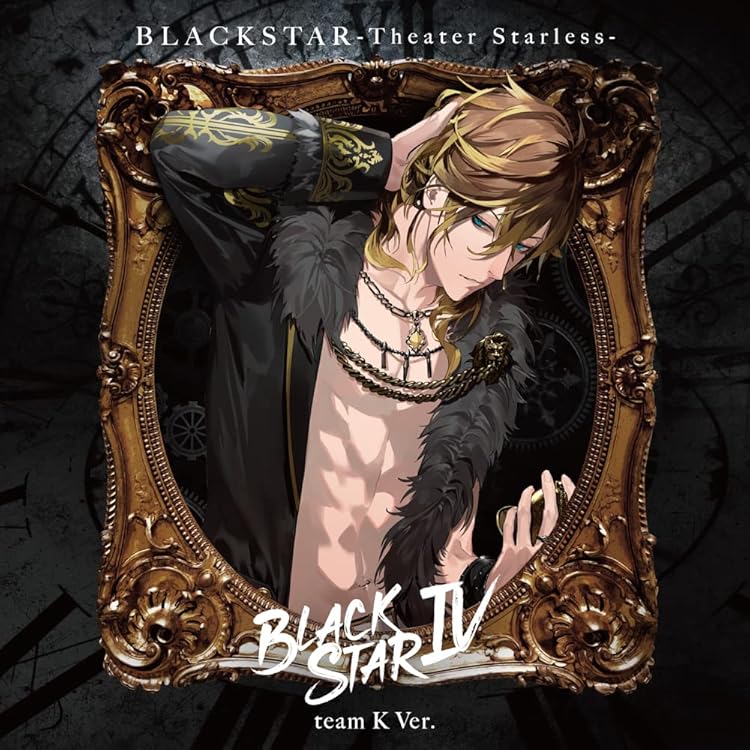 ブラスタ アルバム BLACKSTAR V 初回限定盤 BLACK Ver. 初回限定盤/STAR Ver.】「BLACKSTARⅤ」 – ブラックスター -Theater