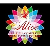 ALL TIME COMPLETE SINGLE COLLECTION 2019(通常盤)