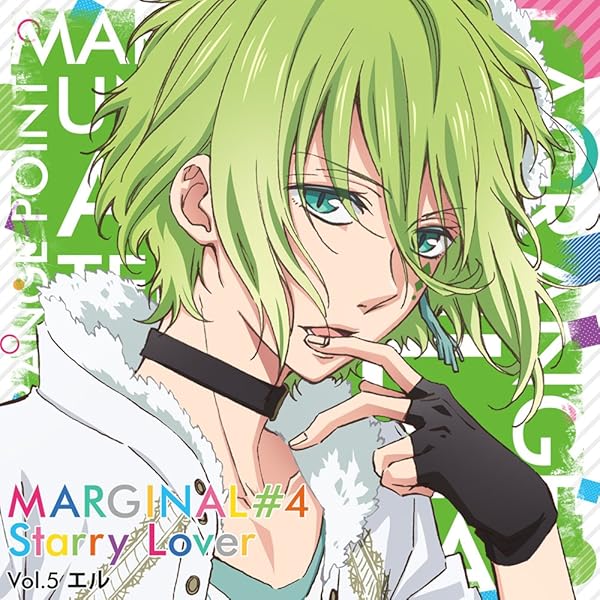 めいこい CD 春草他 Amazon.co.jp: めいこい音声劇場 明治東亰恋逢 ～春草・音二郎編
