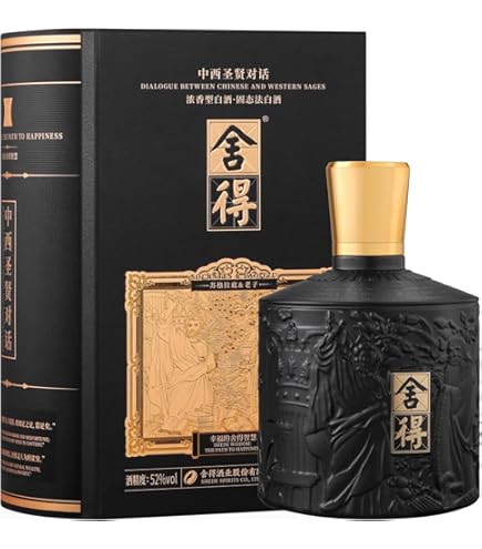 Amazon.co.jp: 貴州習酒 500ml アルコール53度 箱付 中国酒 白酒 醤香