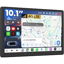 Amazon.co.jp: ATOTO S8L アンドロイドナビ2DIN、ディスプレイ
