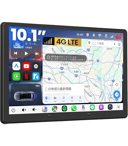 Amazon.co.jp: 【10インチ】ATOTOZONE X10 AI Androidカーナビ 2DIN
