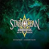 STAR OCEAN:anamnesis Original Soundtrack