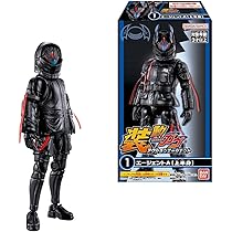 Amazon | バンダイ(BANDAI) 装動 仮面ライダーガヴ GV3 12個入