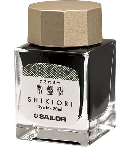 Amazon.co.jp: セーラー万年筆 万年筆用ボトルインク ゆらめくインク