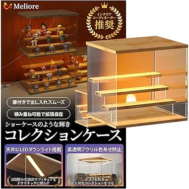 【専用】 DVD コレクションボックス Amazon.co.jp: 49 DVD-BOX 豪華版[初回限定生産] : 佐藤勝利