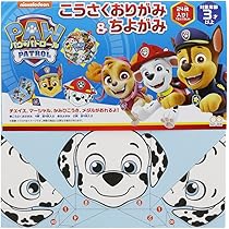パウパトロール　纏め売り Amazon.co.jp: エンスカイ(ENSKY) パウ・パトロール シール