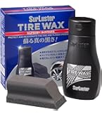 Amazon.co.jp: ブリヂストン(BRIDGESTONE) ポリッシュ100 自転車