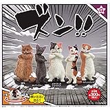 ズン!! [全5種セット(フルコンプ)]エール ガチャガチャ カプセルトイ