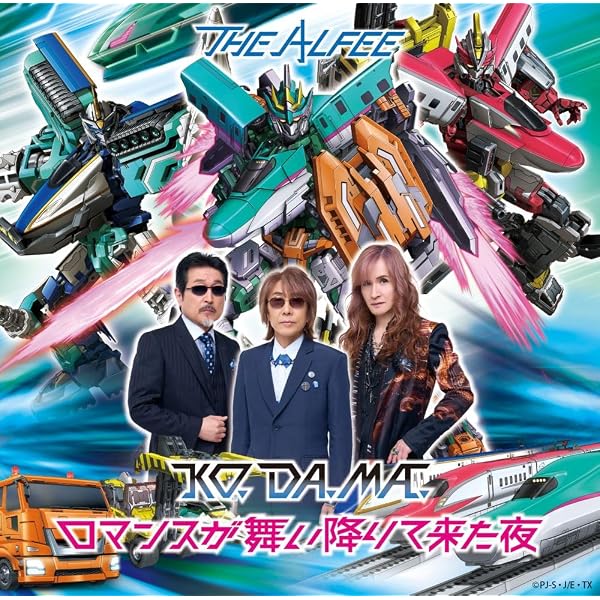 Amazon.co.jp: HISTORY IV [DVD] : THE ALFEE, THE ALFEE: DVD