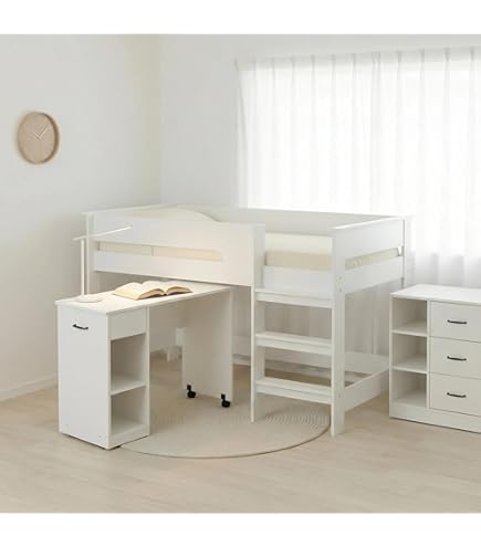 システムベッド 3点セット 分離可能 高さ115cm シングルロータイプ ハシゴ 棚付 システムベッド 3点セット ベッド 幅117cm ロータイプ シングル