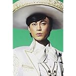 氷川きよし iPhone(640×960)壁紙 演歌名曲コレクション15~情熱のマリアッチ 氷川きよし iPhone(640×960)壁紙 演歌名曲コレクション15~情熱のマリアッチ