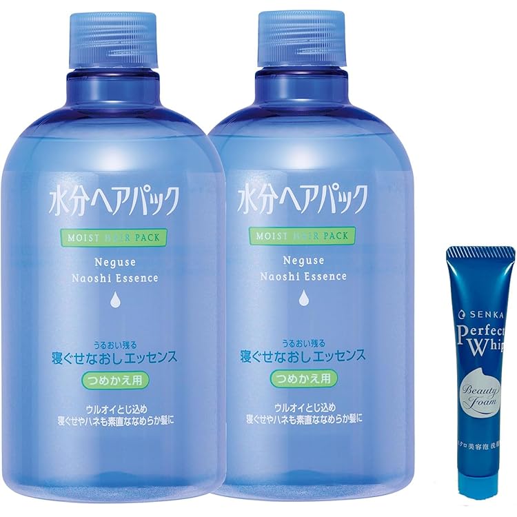SHISEIDO 水分ヘアパック デイリートリートメント 600ml 2本セット