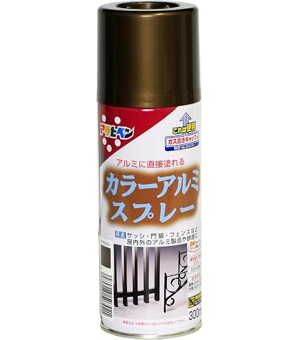 Amazon.co.jp: リペアカラースプレー EB ブロンズ系 ウエス付 (EB-3.5 