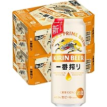 Amazon.co.jp: 一番搾り キリン ビール 500ml 48本 生ビール 2ケース