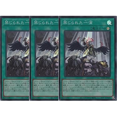 Amazon.co.jp 最新リリース: シングルノンスポーツコレクションカード