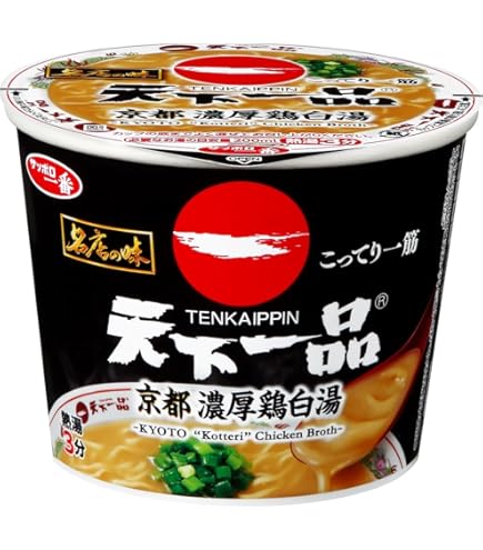 Amazon.co.jp: 【食べ比べ4種アソート】マルちゃん 全国食べ比べ 赤い