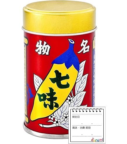 Amazon.co.jp: 八幡屋礒五郎 七味唐辛子 缶 14g : 食品・飲料・お酒