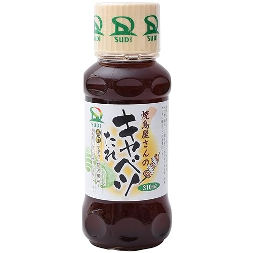 サンダイナー食品 キャベツたれ