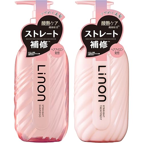 【ストレートキープ】リノン ストレート キープ シャンプー トリートメント ボトル セット 保湿 まとまり うるおい やわらかなフレッシュフローラルの香り 430ml