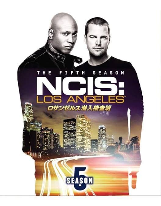 Amazon.co.jp: ロサンゼルス潜入捜査班 ~NCIS: Los Angeles シーズン3