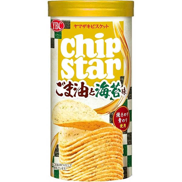 海苔ハムチーズさん専用GS5% sesamitouch_sub.jpg?v=1737947096