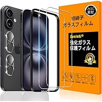 iPhone16 Plus 256GB、ガラスフィルム1枚つき iPhone16 Plus 256GB、ガラスフィルム1枚つき